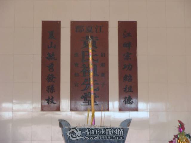 DSC05014.JPG