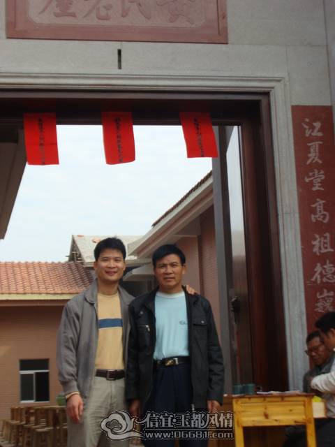 DSC05038.JPG