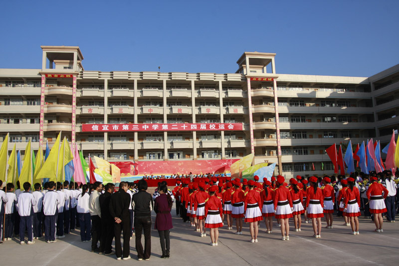 201.jpg