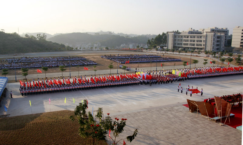 202.jpg