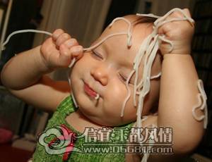 110117h1z11psfccsdfm3o.jpg