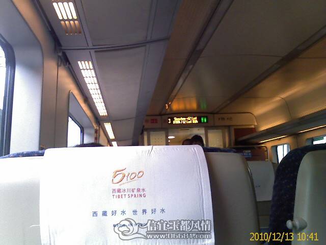 20101213_016.jpg