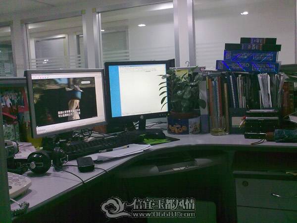 20101216977.jpg
