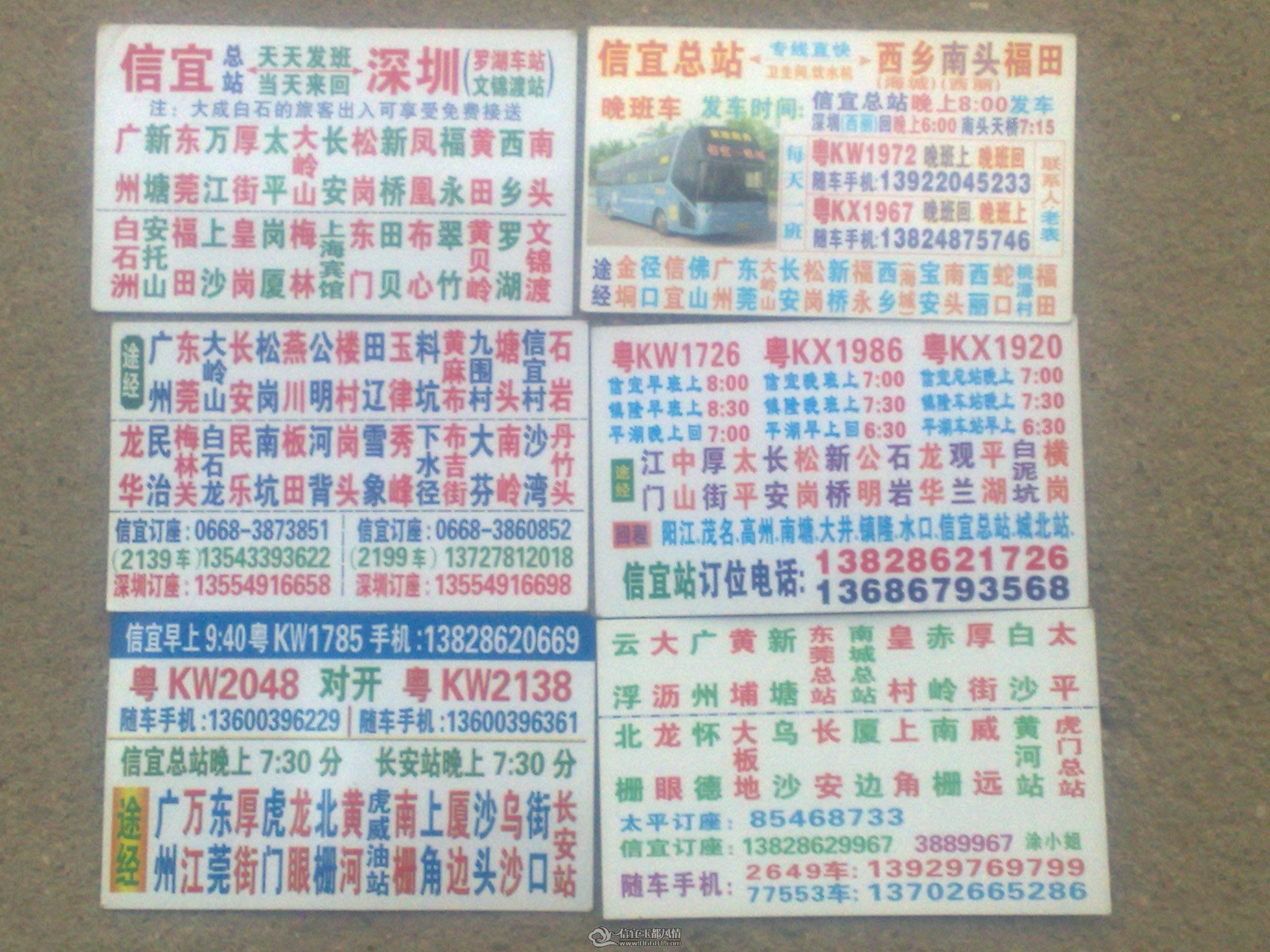 ͼ��517.jpg