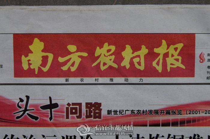 DSC05180.JPG