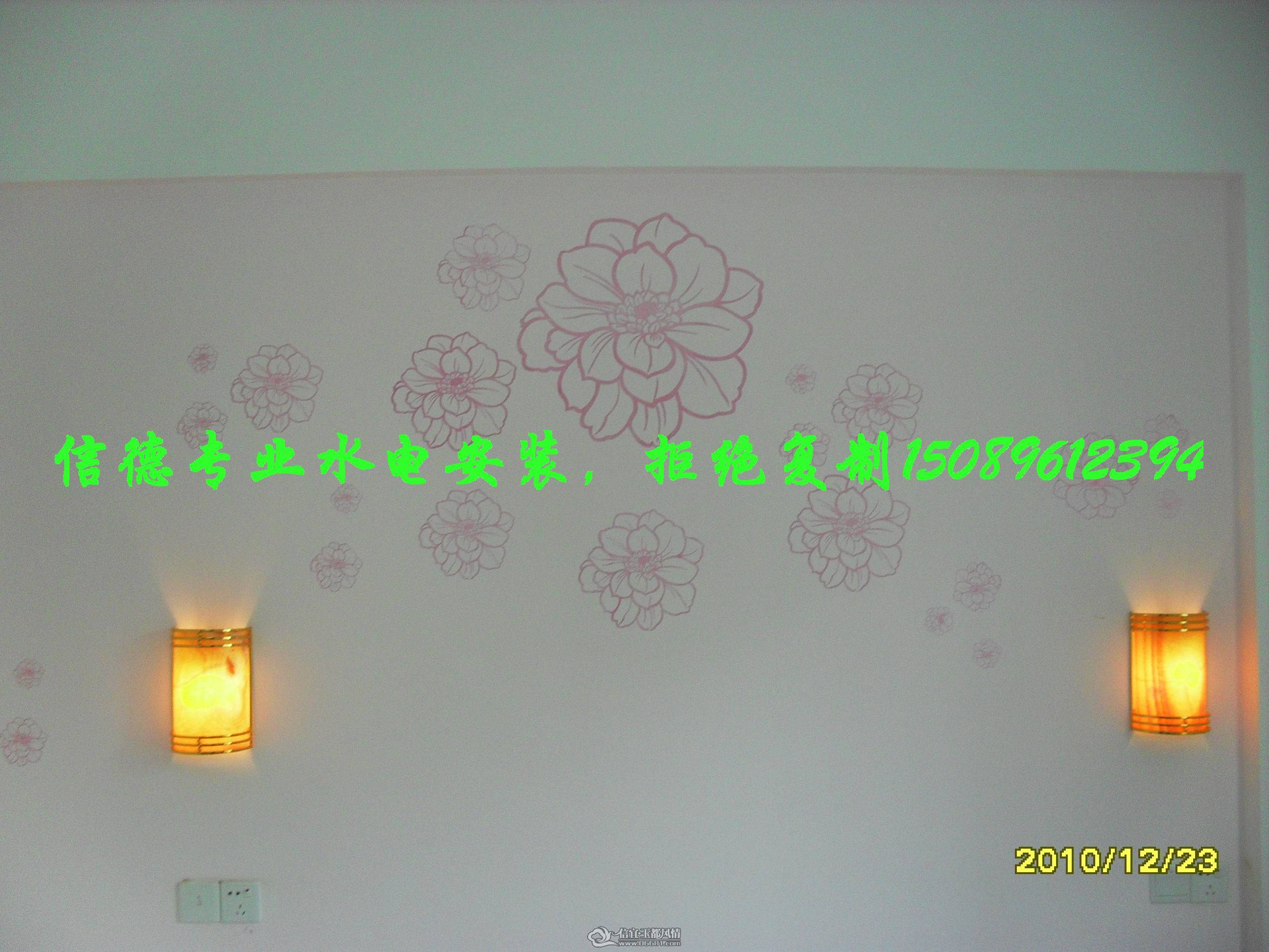 SDC11084.JPG